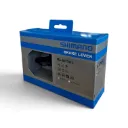 Remhendel Shimano BL-MT201 links